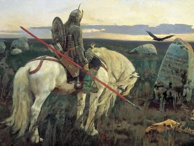 цікаві вправи