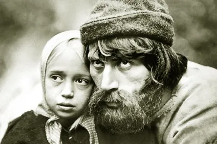 цікаві фразеологізми