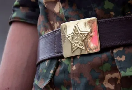 Використання солдатського ременя не за призначенням, si vis pacem, para bellum! (Ременя) Використання солдатського ременя не за призначенням, si vis pacem, para bellum!