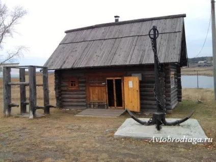 Цікаві місця свердловської області, автобродяга (свердловської) Цікаві місця свердловської області, автобродяга