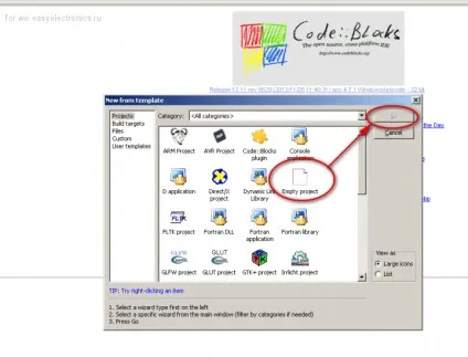 Використання середовища розробки code
