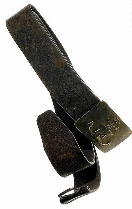 Використання солдатського ременя не за призначенням, si vis pacem, para bellum! (Використання) Використання солдатського ременя не за призначенням, si vis pacem, para bellum!