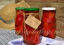 Мариновані цукіні на зиму рецепт з фото (цукіні) Мариновані цукіні на зиму рецепт з фото