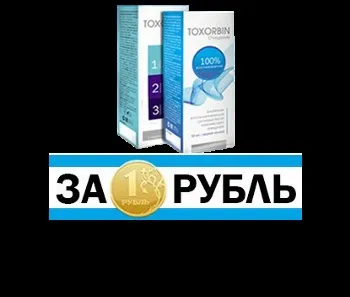 Маска з хни для особи як правильно приготувати (особи) Маска з хни для особи як правильно приготувати