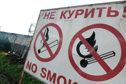 Марк Твен кинути палити дуже просто (антитютюновий закон) Марк Твен кинути палити дуже просто