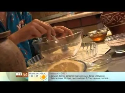 Маски і скраби для сауни (маски) Маски і скраби для сауни