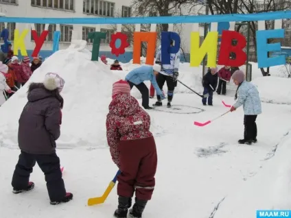 Майстер-клас гри в хокей, проведений хокеїстом дмитрием дулебенцем (фотозвіт) (розвиток дитини) Майстер-клас гри в хокей, проведений хокеїстом дмитрием дулебенцем (фотозвіт)