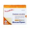 Мазеві пов'язки 1