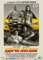Мертва тиша (2007) дивитися онлайн безкоштовно (розповіді місцевих жителів) Мертва тиша (2007) дивитися онлайн безкоштовно