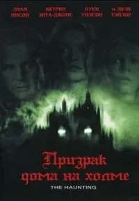 Мертва тиша (2007) дивитися в хорошій якості (занурюючись) Мертва тиша (2007) дивитися в хорошій якості