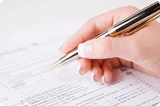 Матеріали облік приходу і ТЗВ