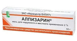 Мазь від герпесу в інтимній зоні яка краще