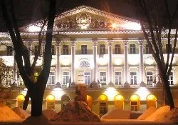 Імлу страх і ненависть в імлі (куди вступати) Імлу страх і ненависть в імлі