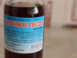 маточне гніздо