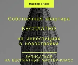 Медсправка при прийомі на роботу (дана форма меддовідки прийомі) Медсправка при прийомі на роботу