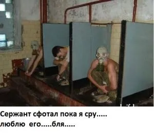 Мем «сфоткал поки я сплю» і його пародії (24 фото) (васі немає) Мем «сфоткал поки я сплю» і його пародії (24 фото)
