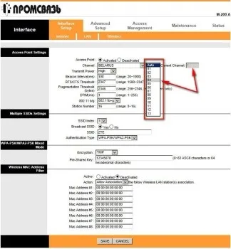 Повільно працює бездротової wi-fi інтернет (wi-fi) Повільно працює бездротової wi-fi інтернет