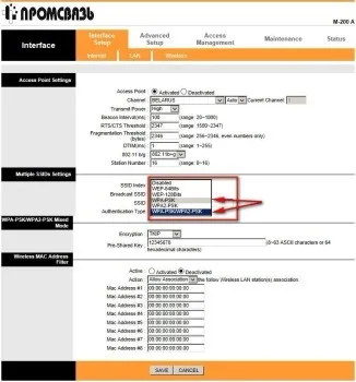 Повільно працює бездротової wi-fi інтернет (працює) Повільно працює бездротової wi-fi інтернет