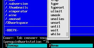 Mc (midnight commander) ви не вмієте його готувати, щоб не забути
