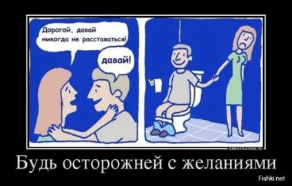 Мем «сфоткал поки я сплю» і його пародії (24 фото) (фото) Мем «сфоткал поки я сплю» і його пародії (24 фото)