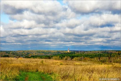 місця Підмосков'я