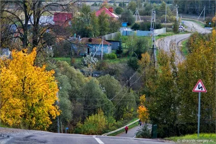 місця Підмосков'я
