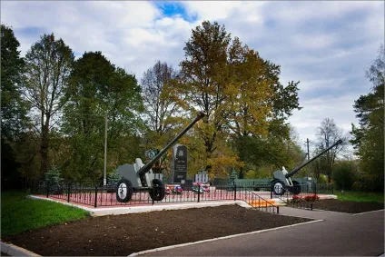 місця Підмосков'я