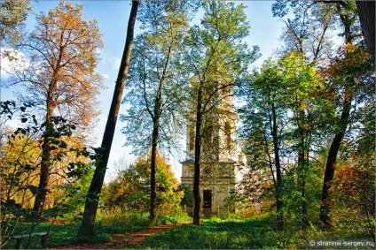 місця Підмосков'я