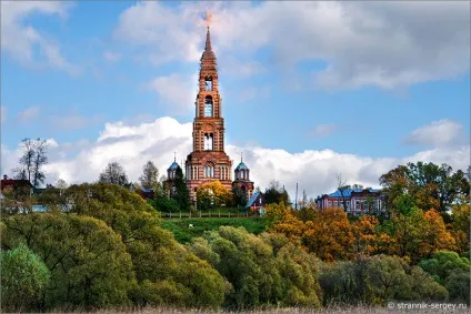 місця Підмосков'я