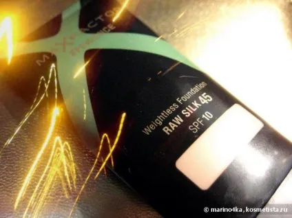 Max factor xperience weightless foundation # 45 raw silk відгуки