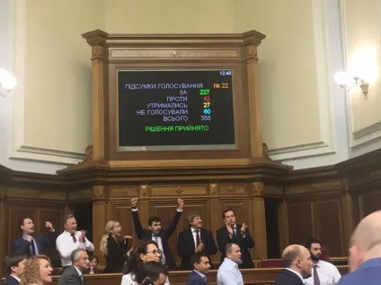 Медична реформа в Україні що зміниться і в чому її суть (реформа) Медична реформа в Україні що зміниться і в чому її суть