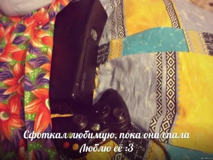 Мем «сфоткал поки я сплю» і його пародії (24 фото) (вася немає) Мем «сфоткал поки я сплю» і його пародії (24 фото)