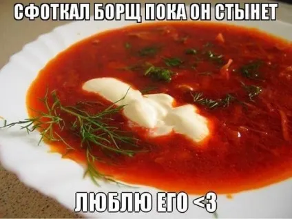 Мем «сфоткал поки я сплю» і його пародії (24 фото) (fishki net) Мем «сфоткал поки я сплю» і його пародії (24 фото)