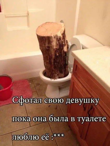 Мем «сфоткал поки я сплю» і його пародії (24 фото) (сплю) Мем «сфоткал поки я сплю» і його пародії (24 фото)