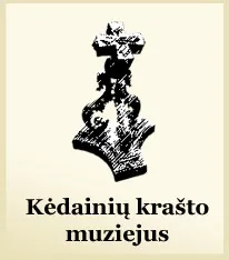 Мирський замок