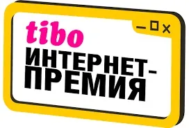 Мирський замок