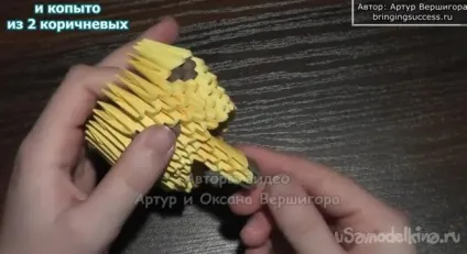Модульне орігамі жираф