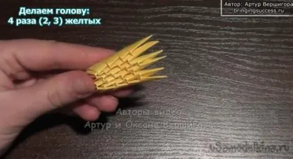 Модульне орігамі жираф
