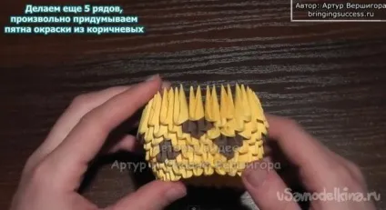 Модульне орігамі жираф