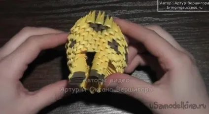 Модульне орігамі жираф
