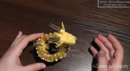 Модульне орігамі жираф