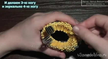 Модульне орігамі жираф