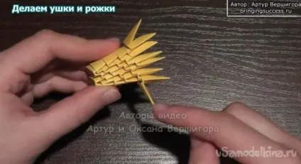 Модульне орігамі жираф