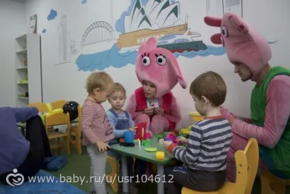 Мої новини, або як я відкрила дитячий сад) (або) Мої новини, або як я відкрила дитячий сад)