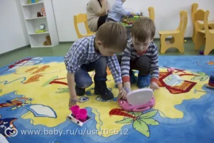 Мої новини, або як я відкрила дитячий сад) (або) Мої новини, або як я відкрила дитячий сад)