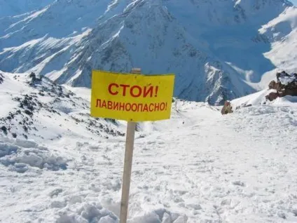 Світ виживання що робити, якщо накрило лавиною (лавиною) Світ виживання що робити, якщо накрило лавиною