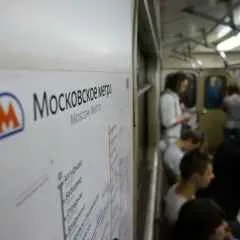 Москва, новини, чоловік вижив після падіння на рейки на станції метро - Воробйови гори (поїздів) Москва, новини, чоловік вижив після падіння на рейки на станції метро - Воробйови гори