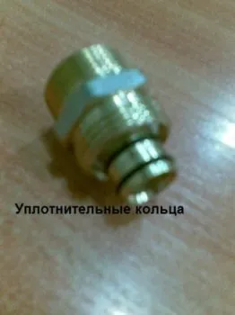 Монтаж металопластикових труб своїми руками, металопластикові труби для водопроводу (металопластикових) Монтаж металопластикових труб своїми руками, металопластикові труби для водопроводу