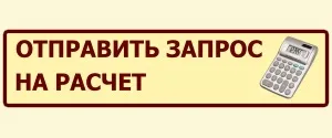 Монтаж фасадних панелей своїми руками (панелей) Монтаж фасадних панелей своїми руками