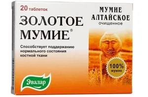 Муміє від целюліту рецепти, відгуки (муміє) Муміє від целюліту рецепти, відгуки